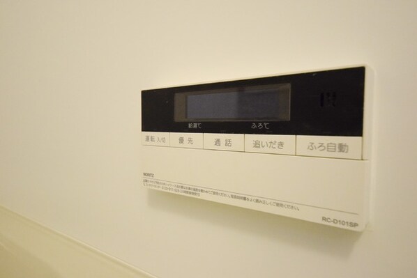 ピア サフィールの物件内観写真